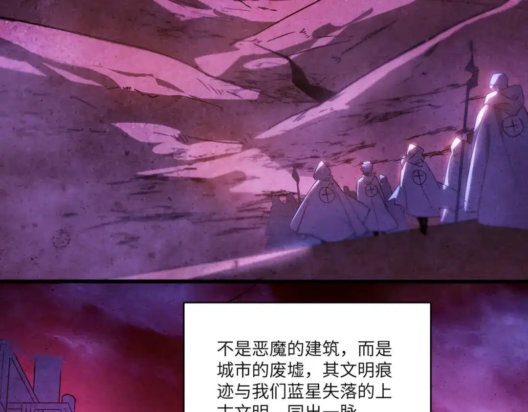 第686页