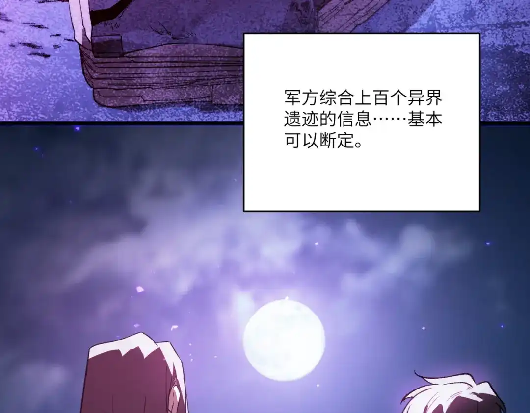 第701页