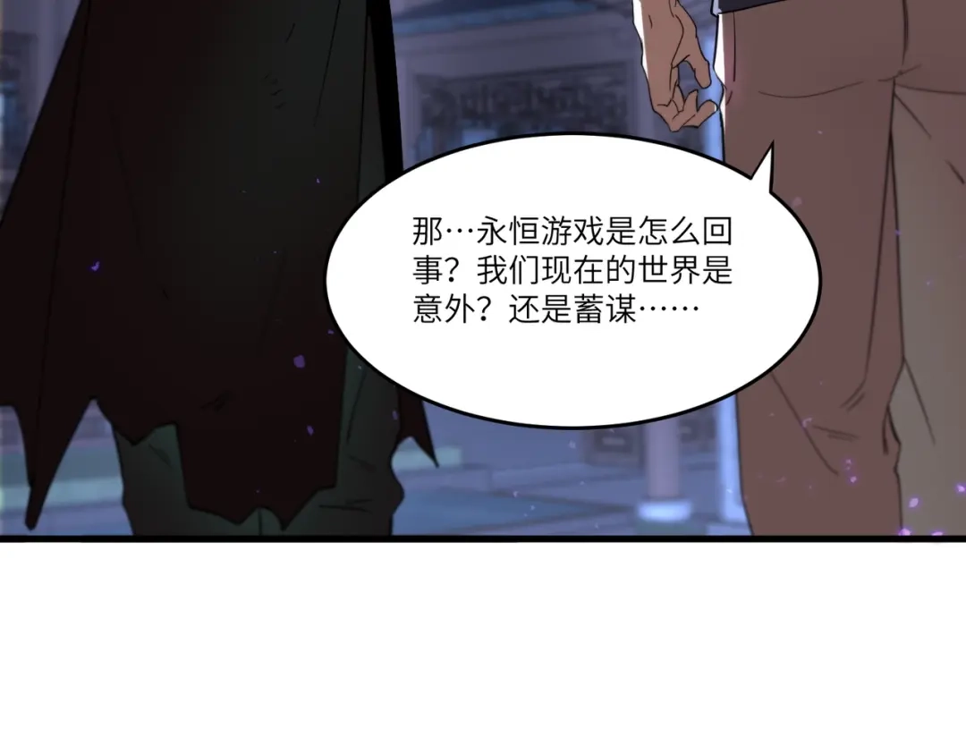 第711页