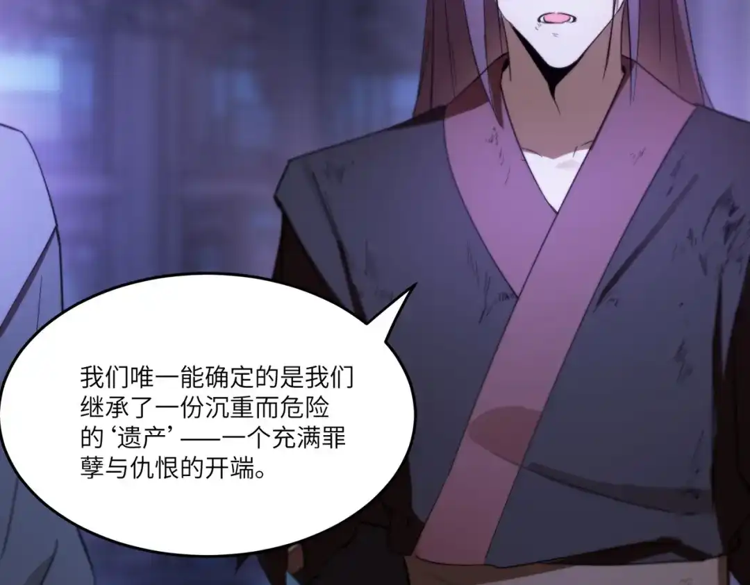 第721页