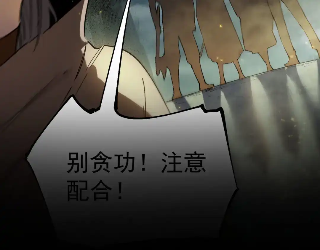 第801页