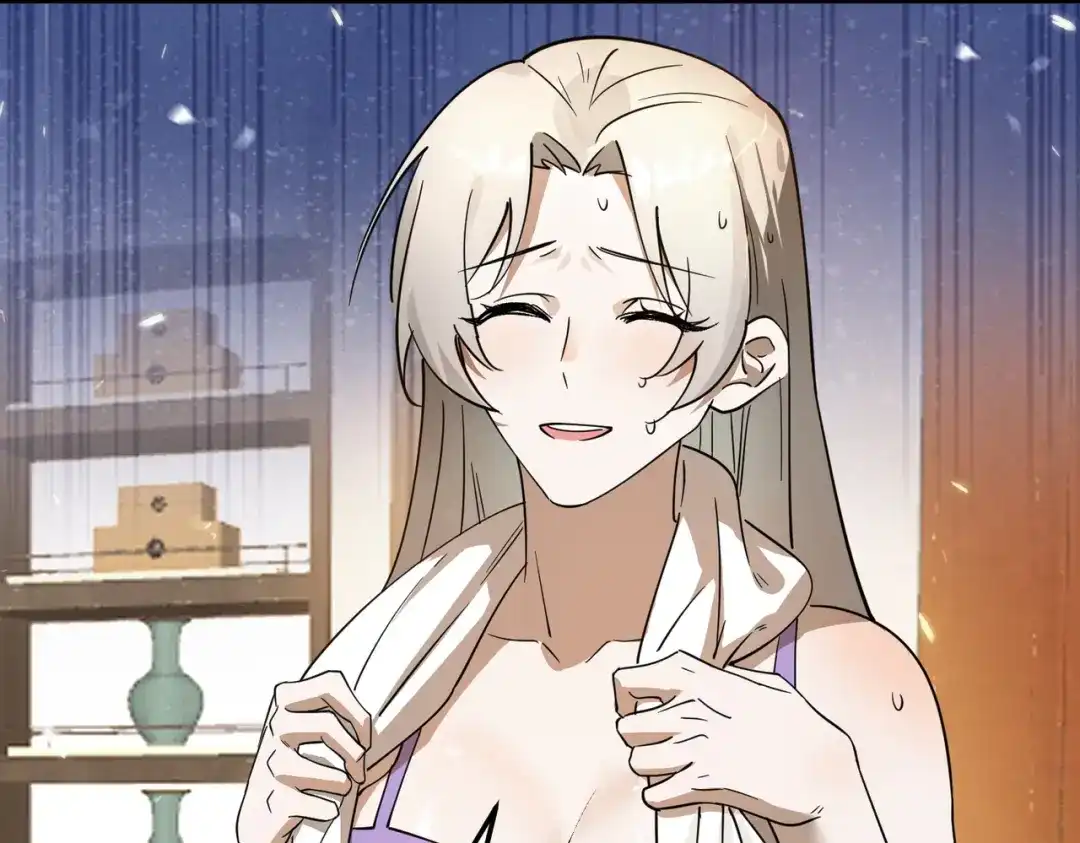 第251页