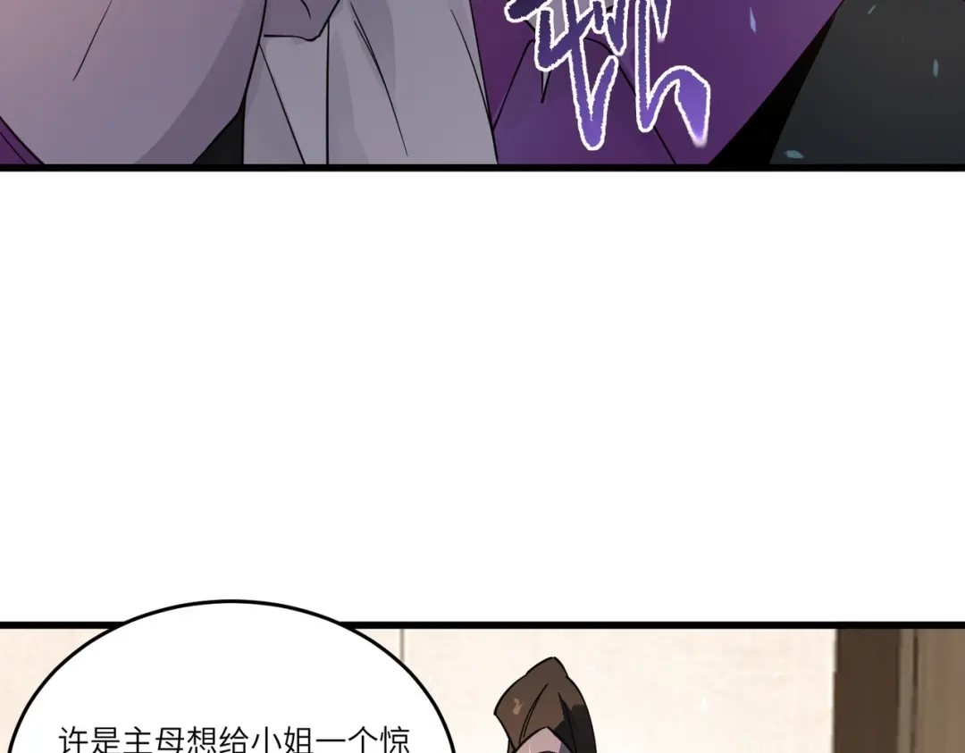 第271页