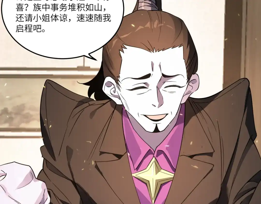 第276页
