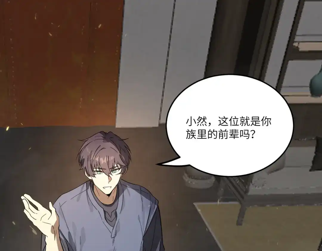 第286页