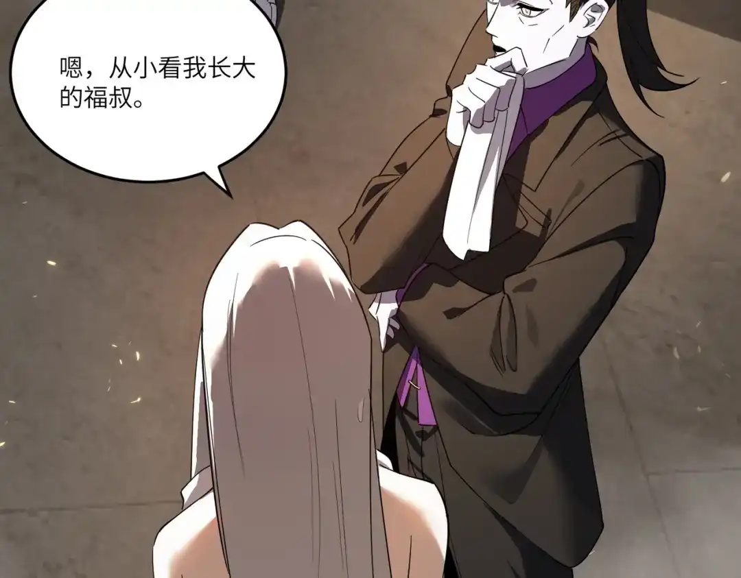 第296页