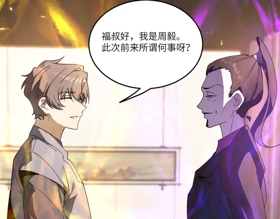 第306页