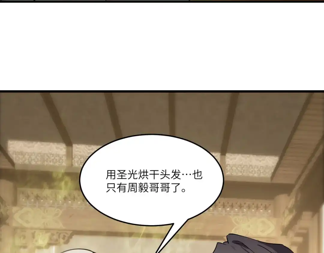 第401页