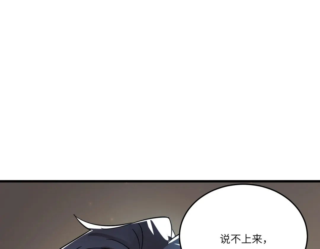 第466页