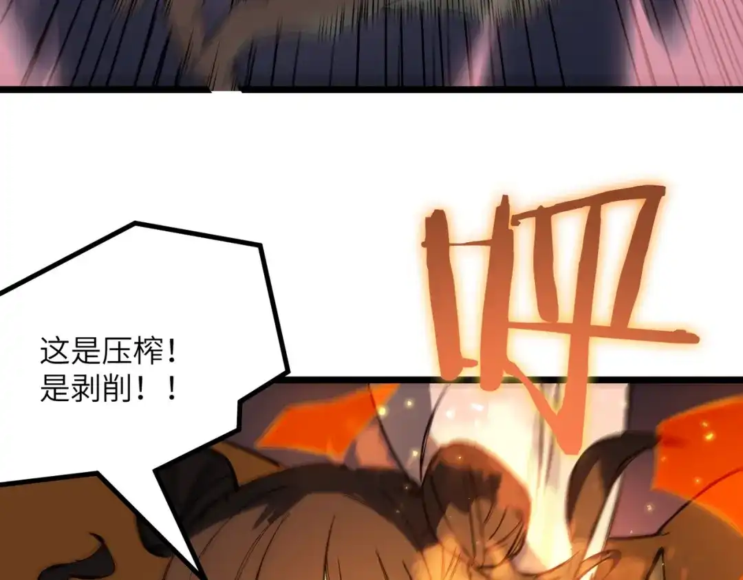 第711页