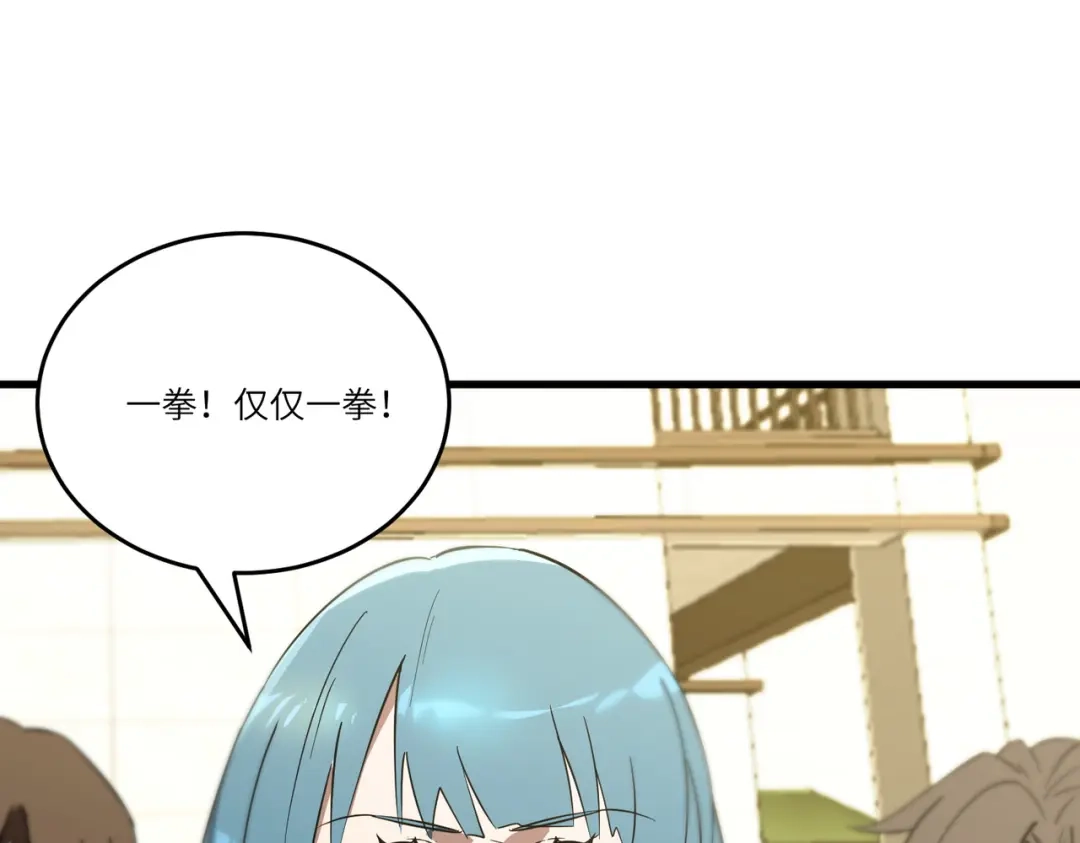 第702页
