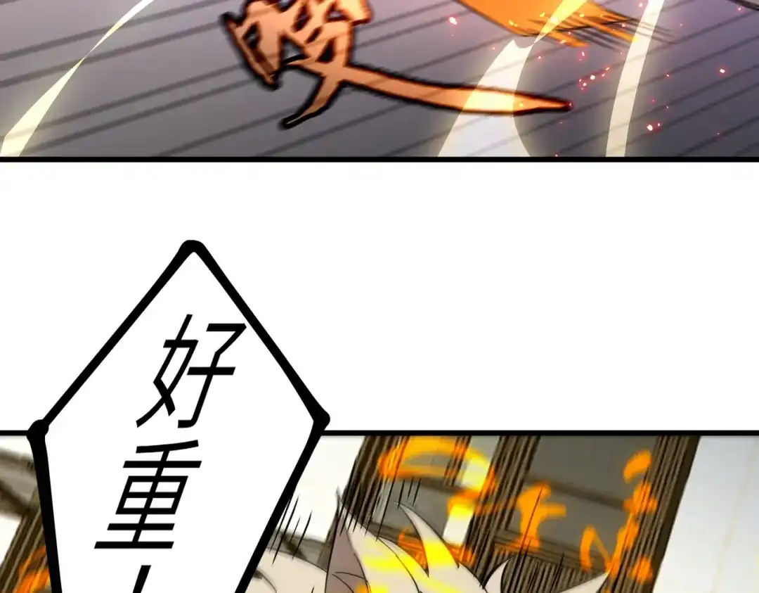 第765页