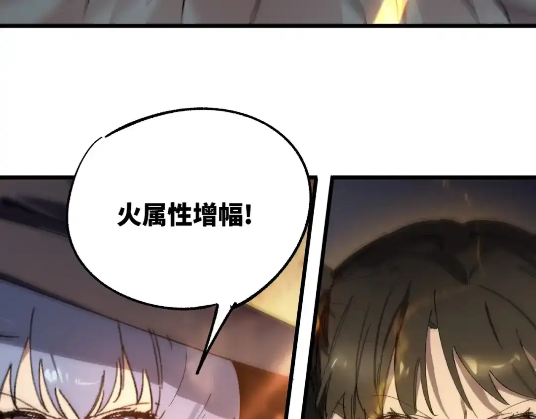 第865页