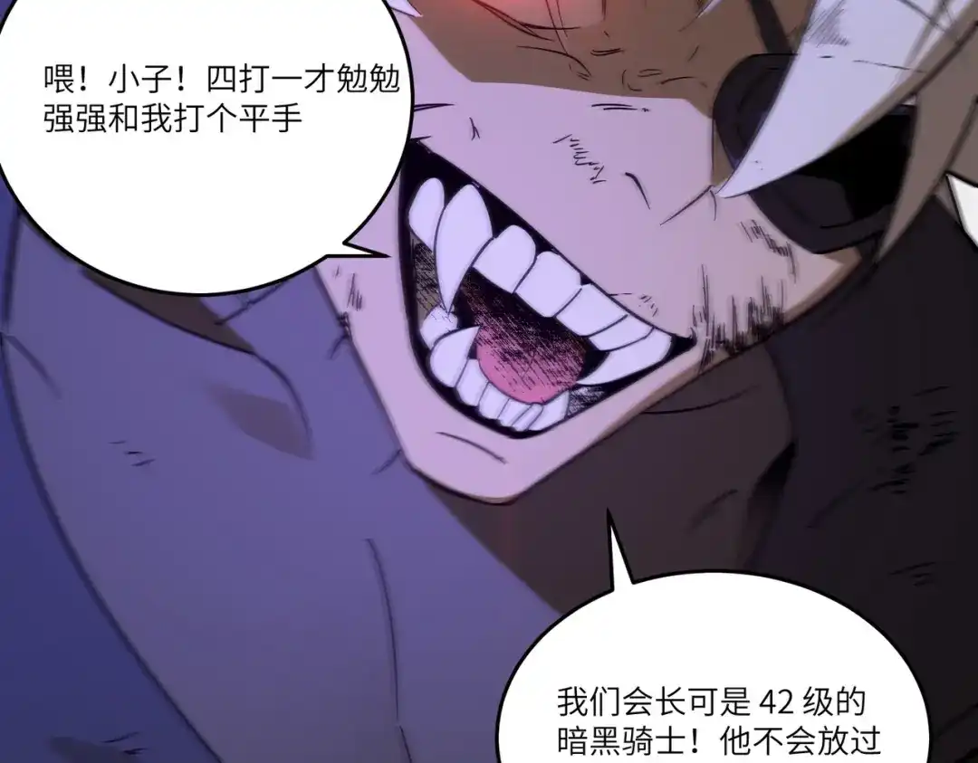 第983页