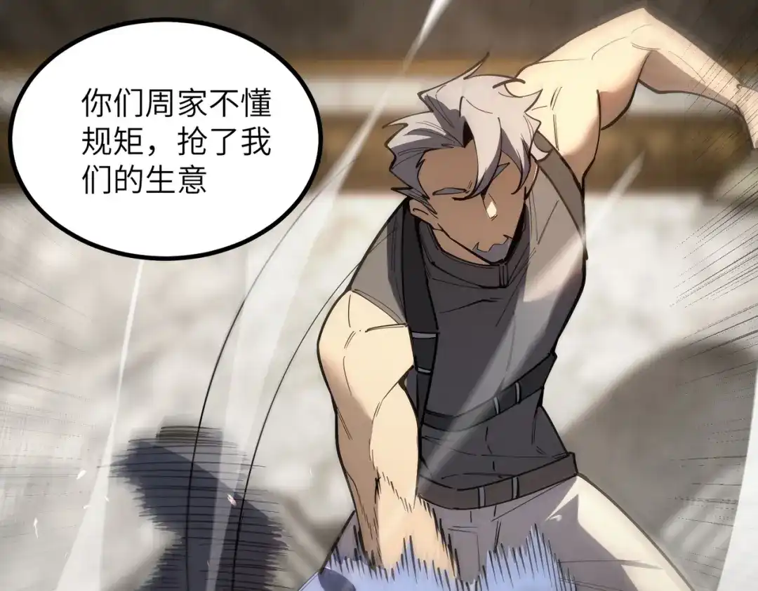 第219页