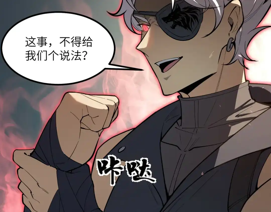 第241页