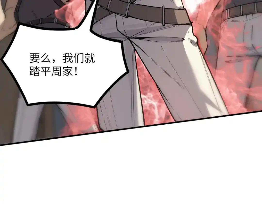 第297页