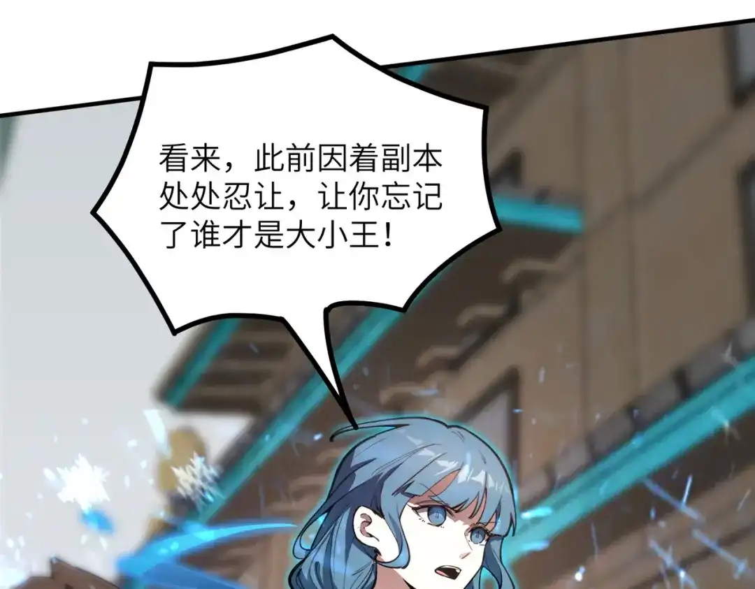 第303页