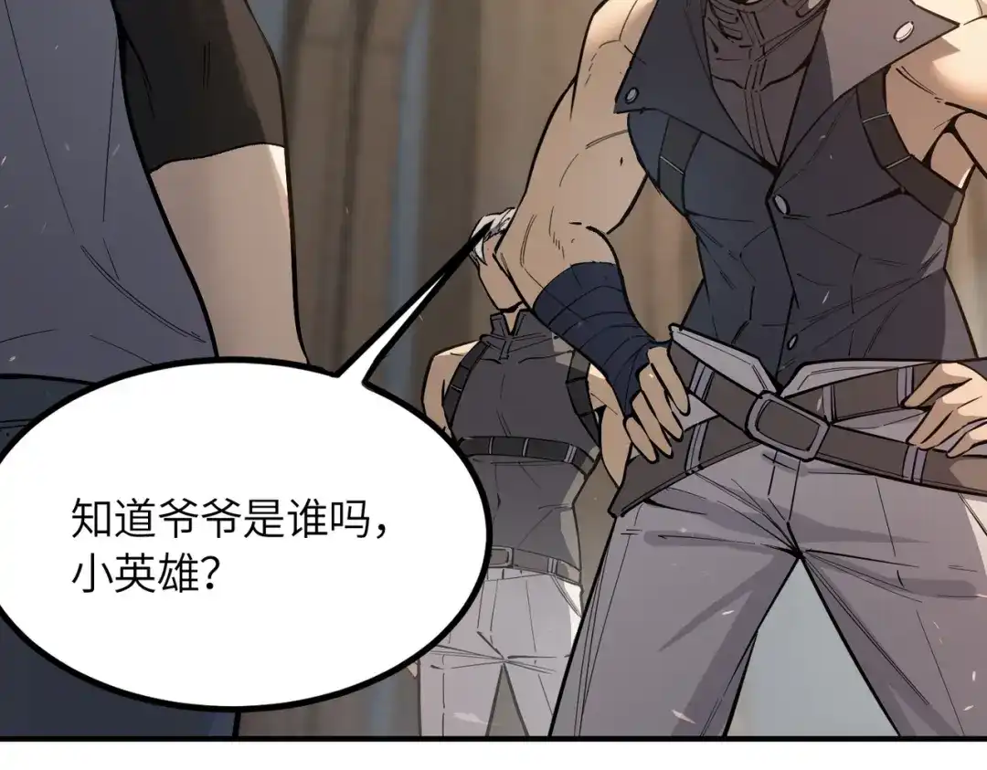 第360页