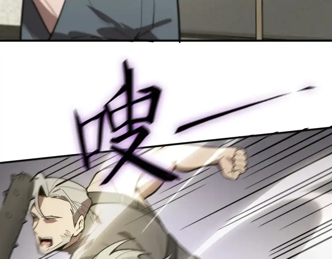第387页