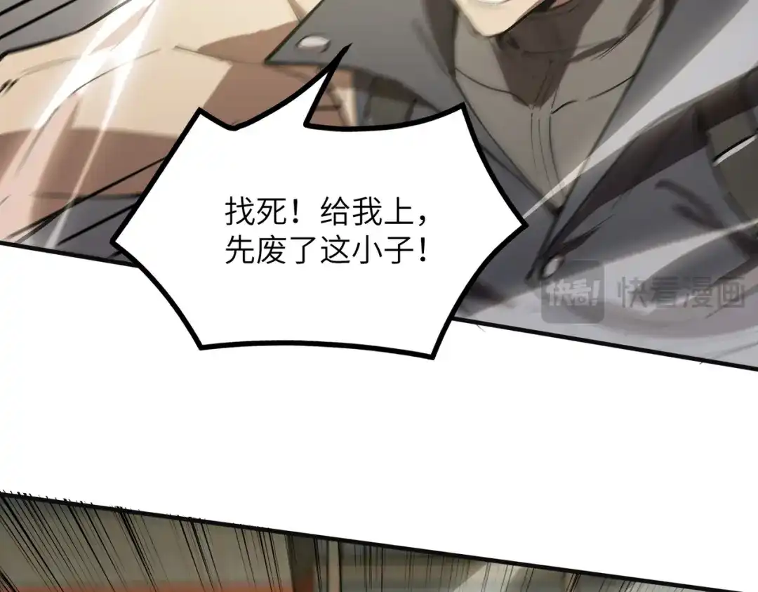 第402页
