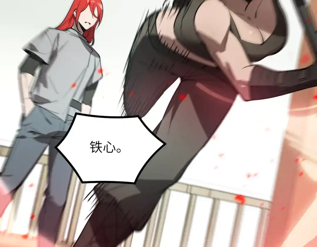 第429页