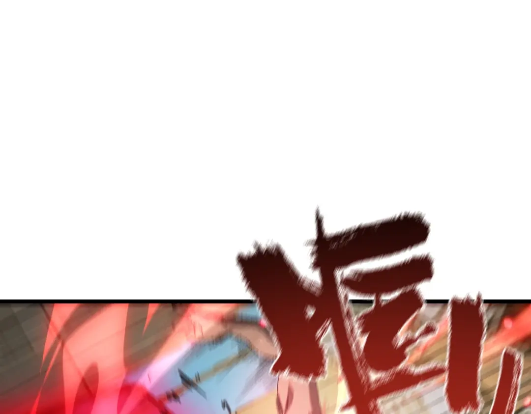 第450页