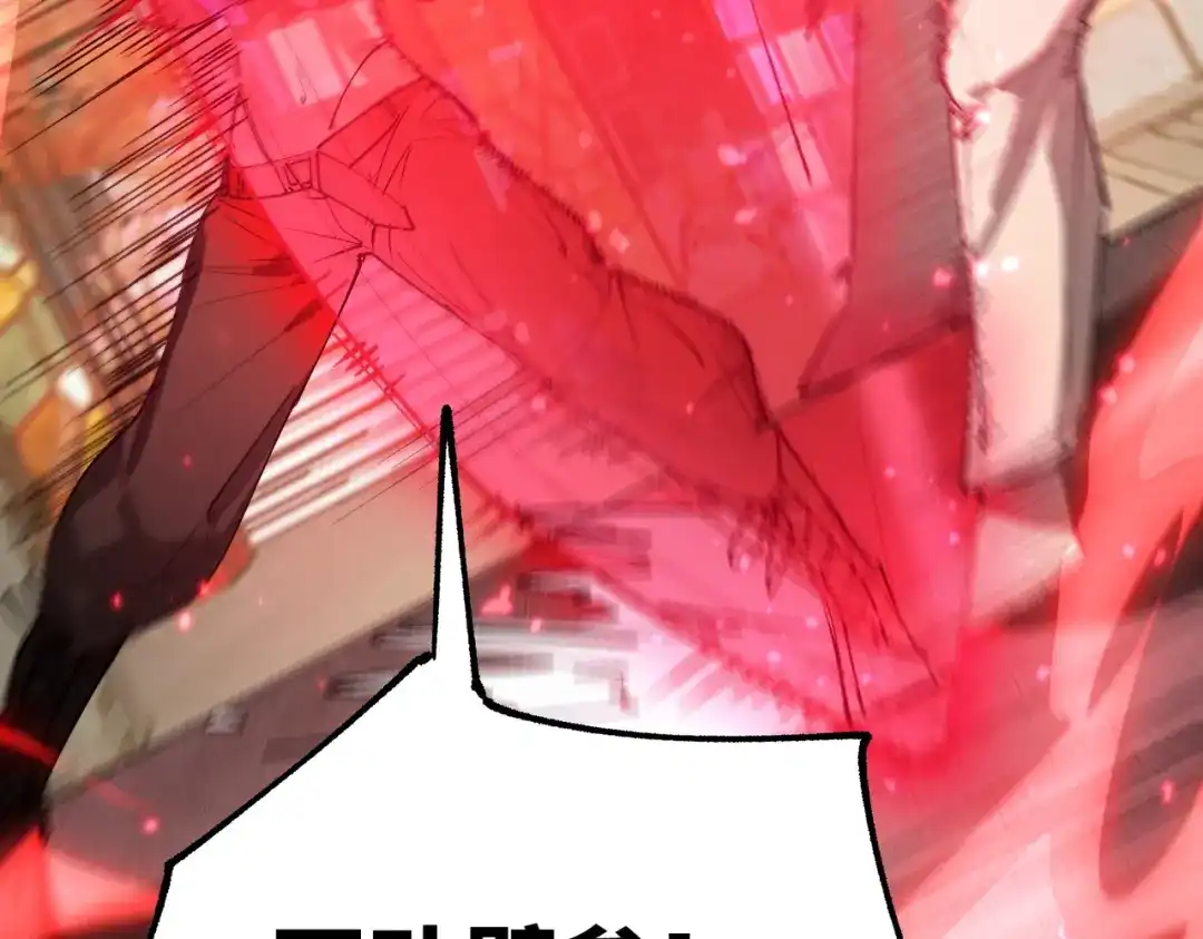 第464页
