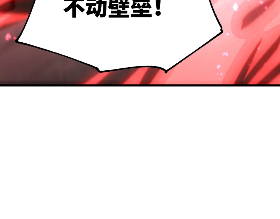 第471页
