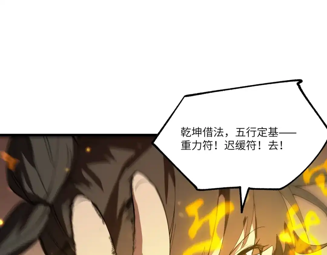 第534页