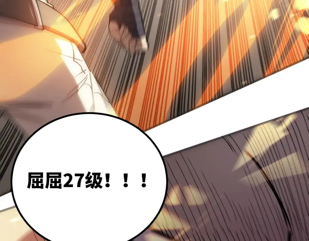第632页