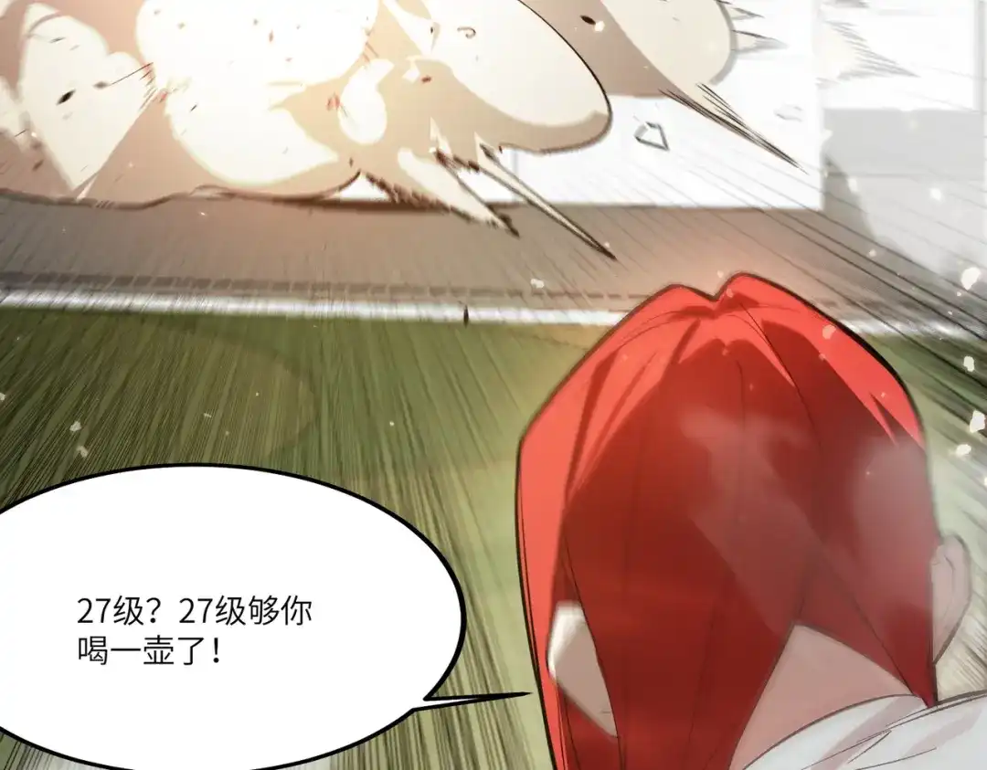 第681页