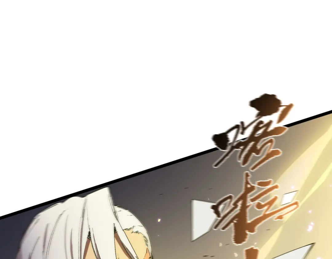 第821页