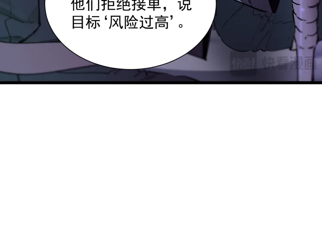 第283页