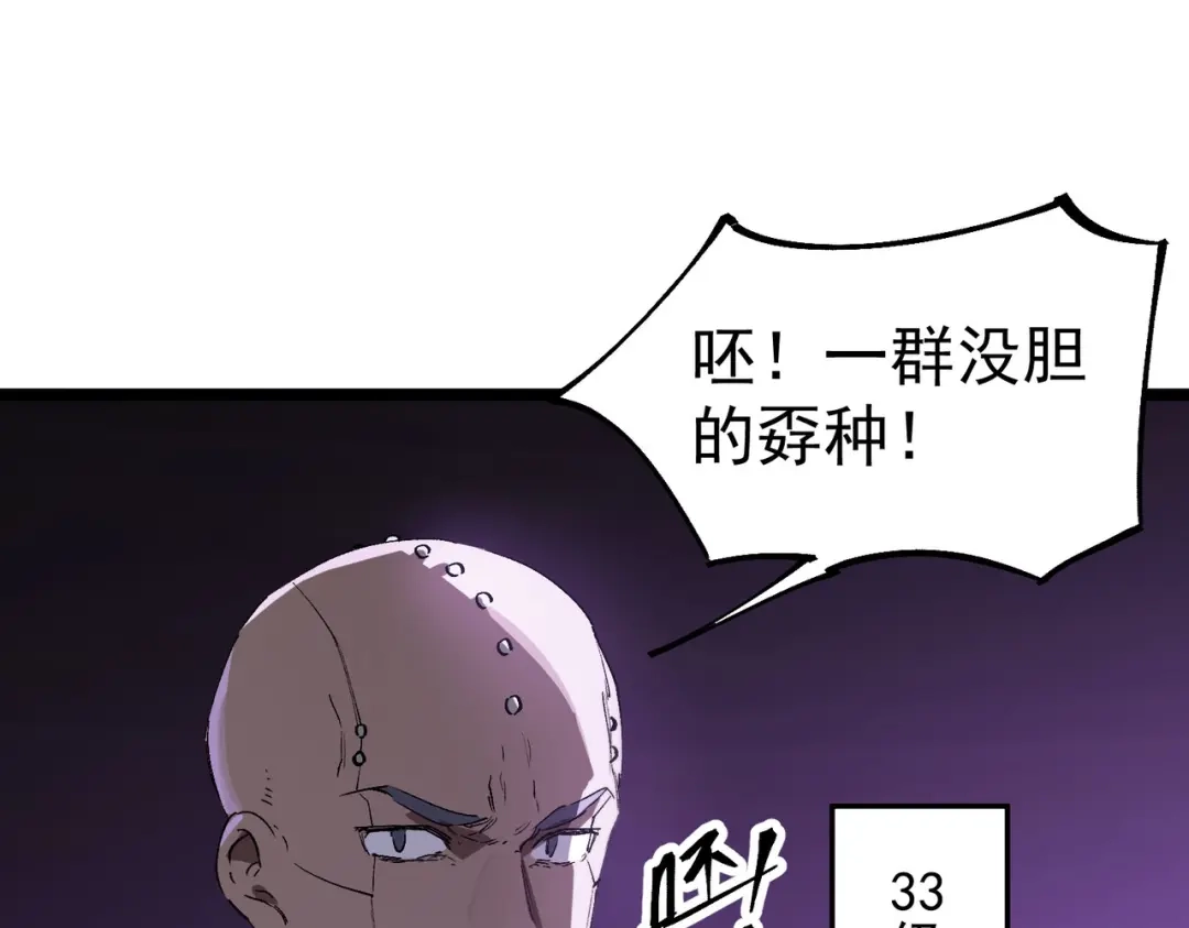 第297页