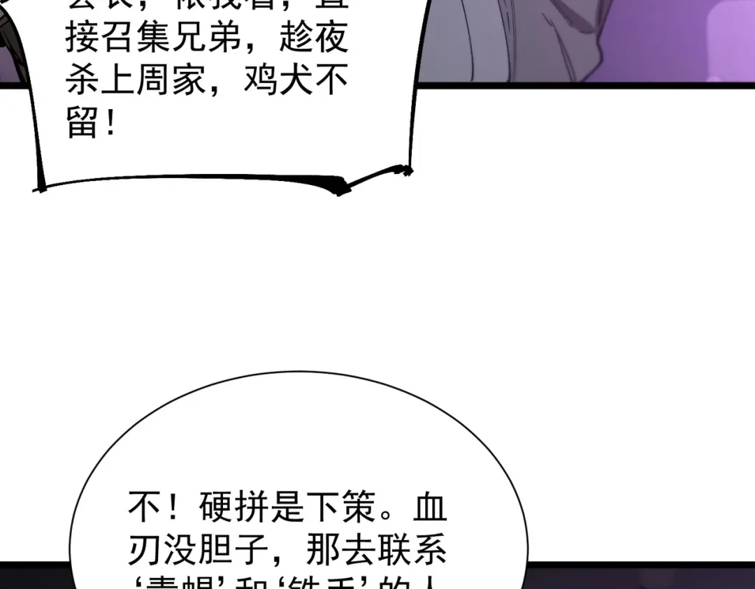 第311页