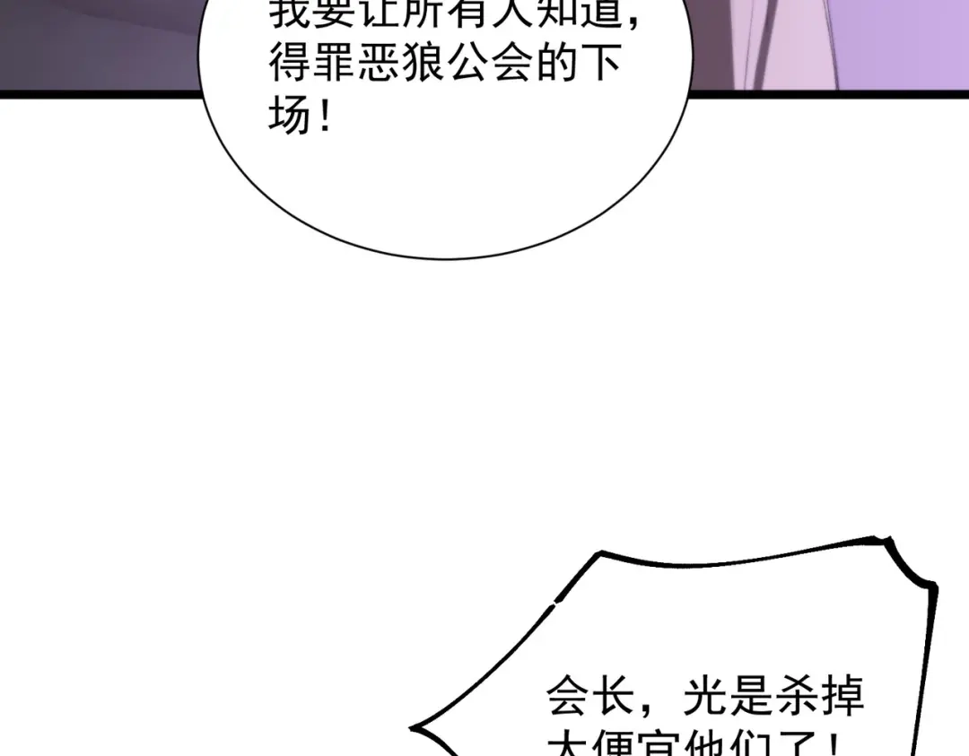 第331页