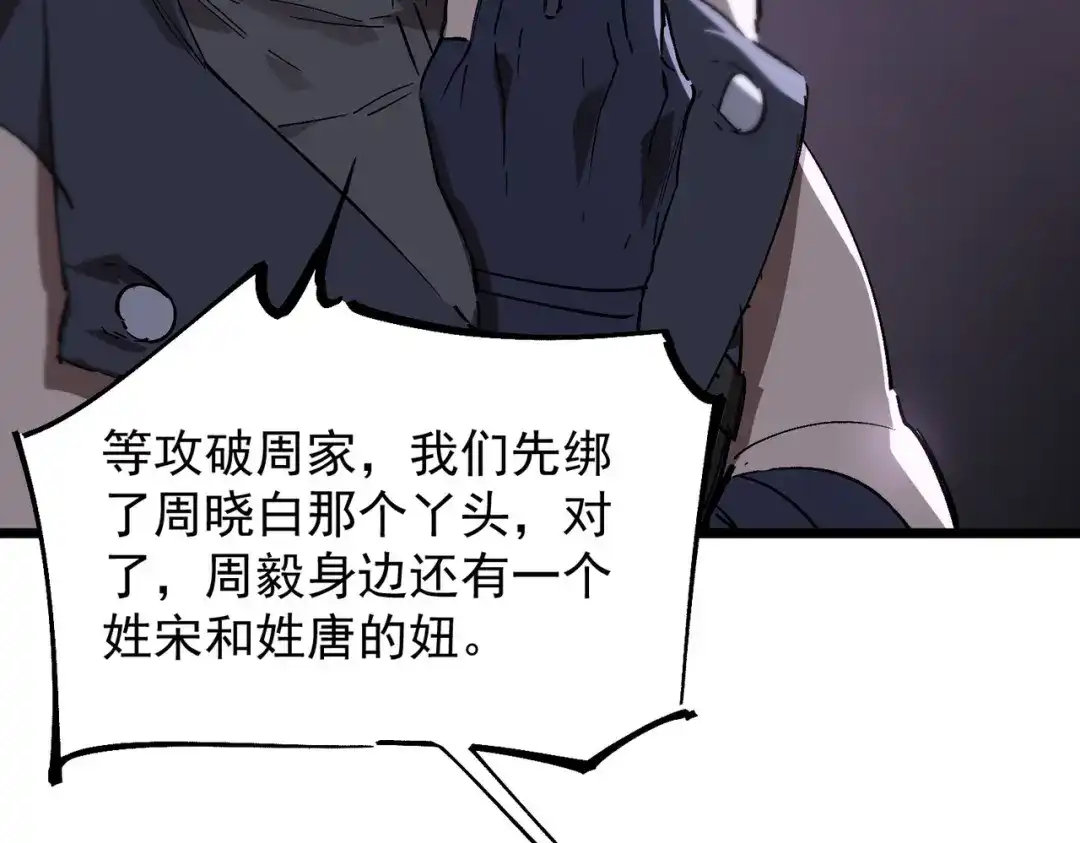 第345页