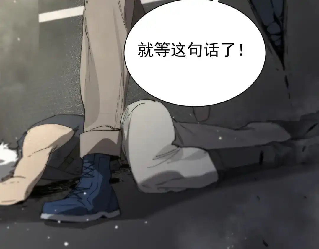 第450页