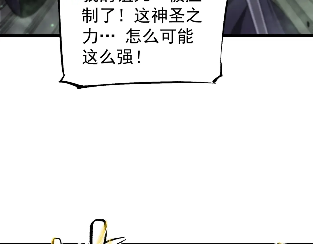 第513页