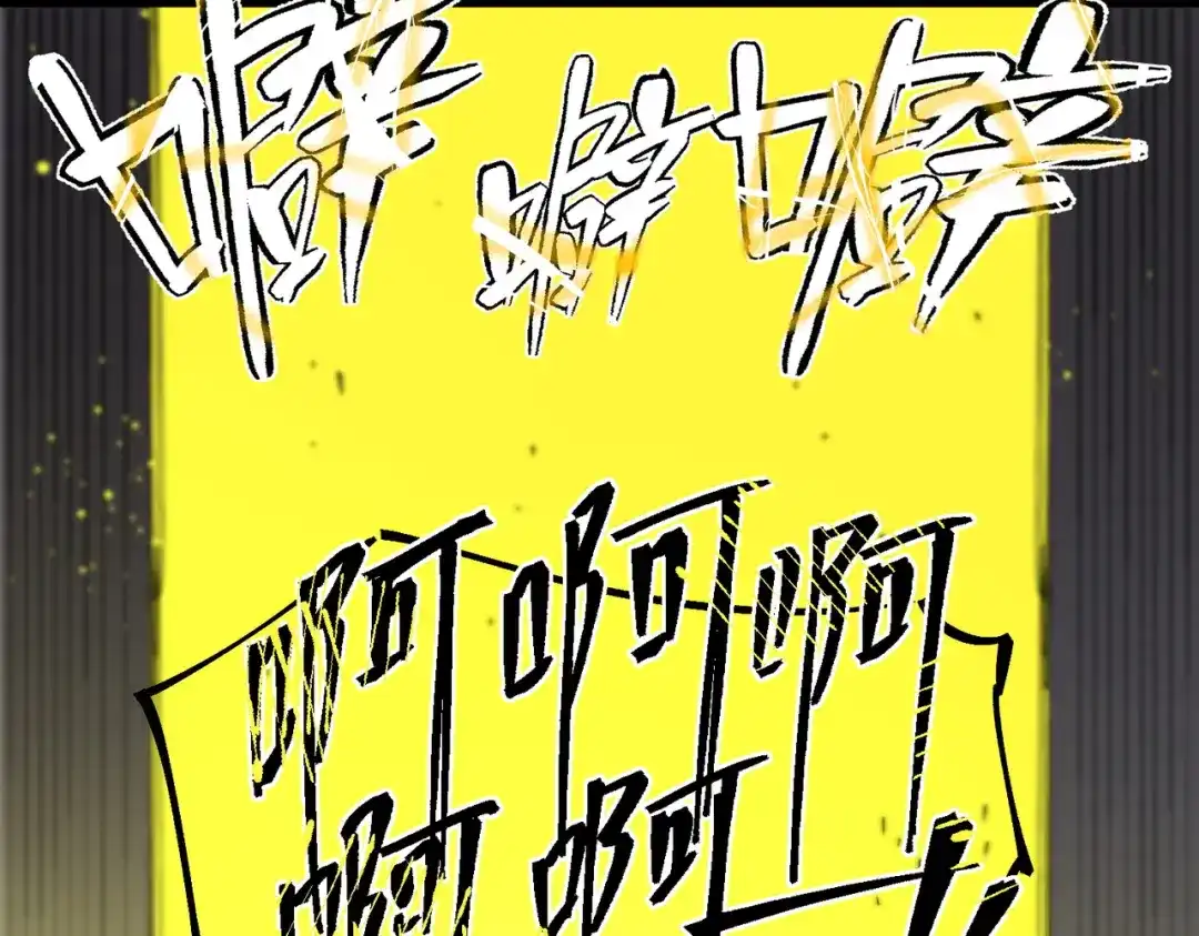 第521页