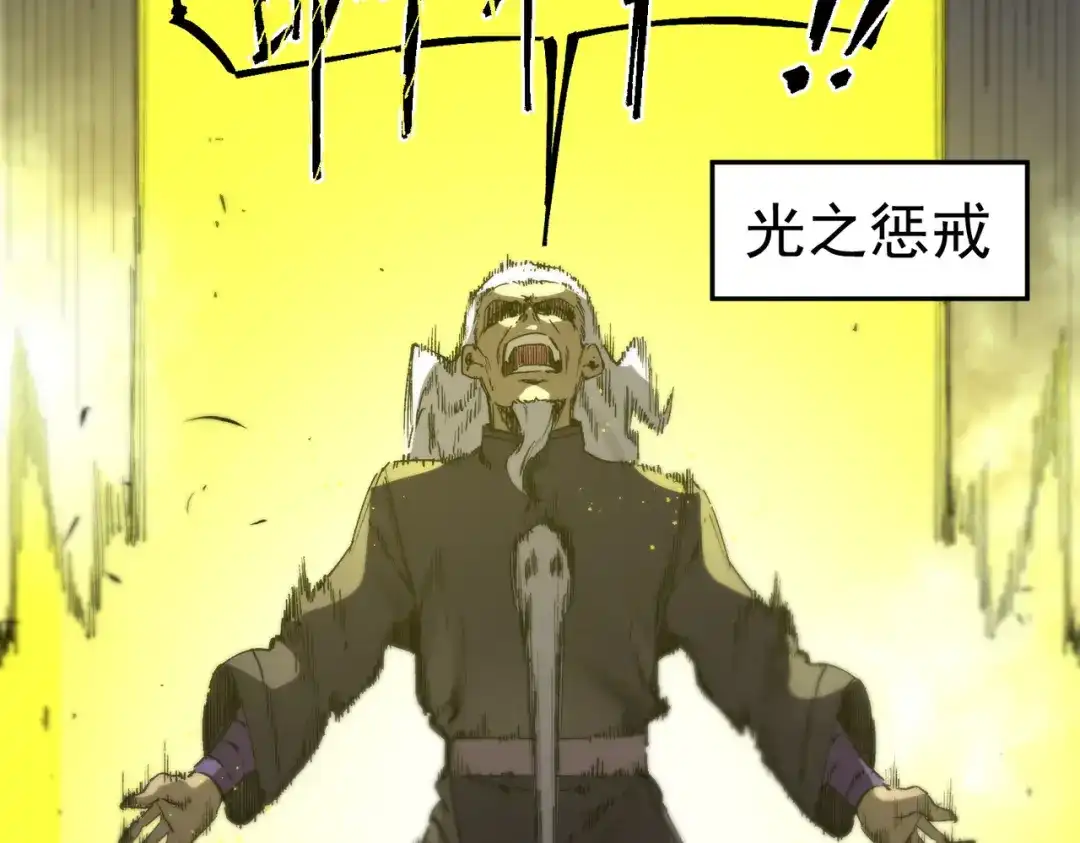 第527页