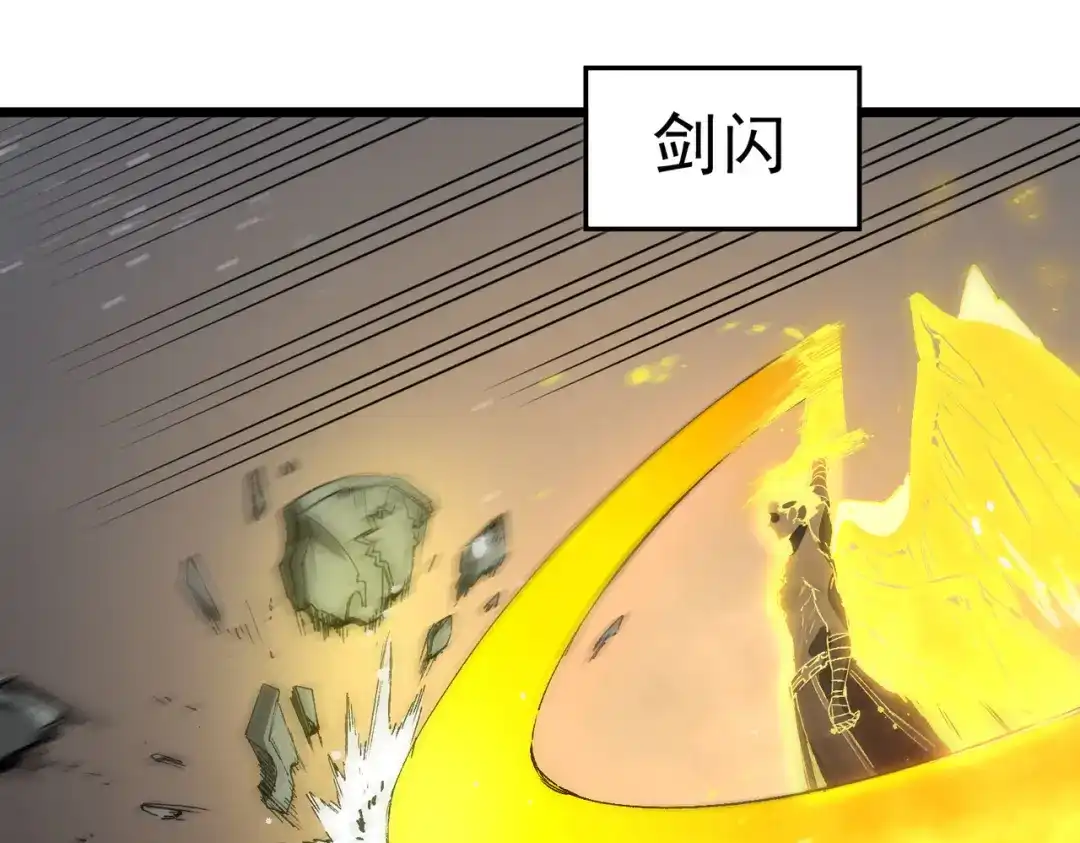 第597页