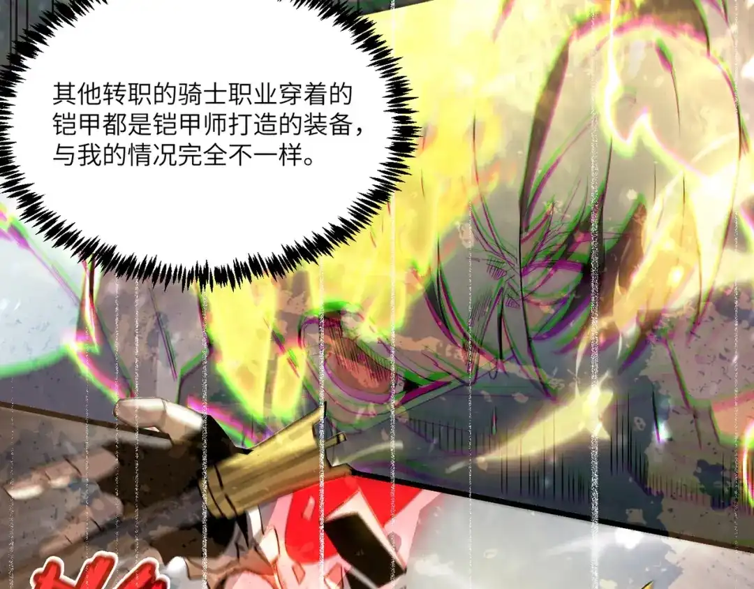 第863页
