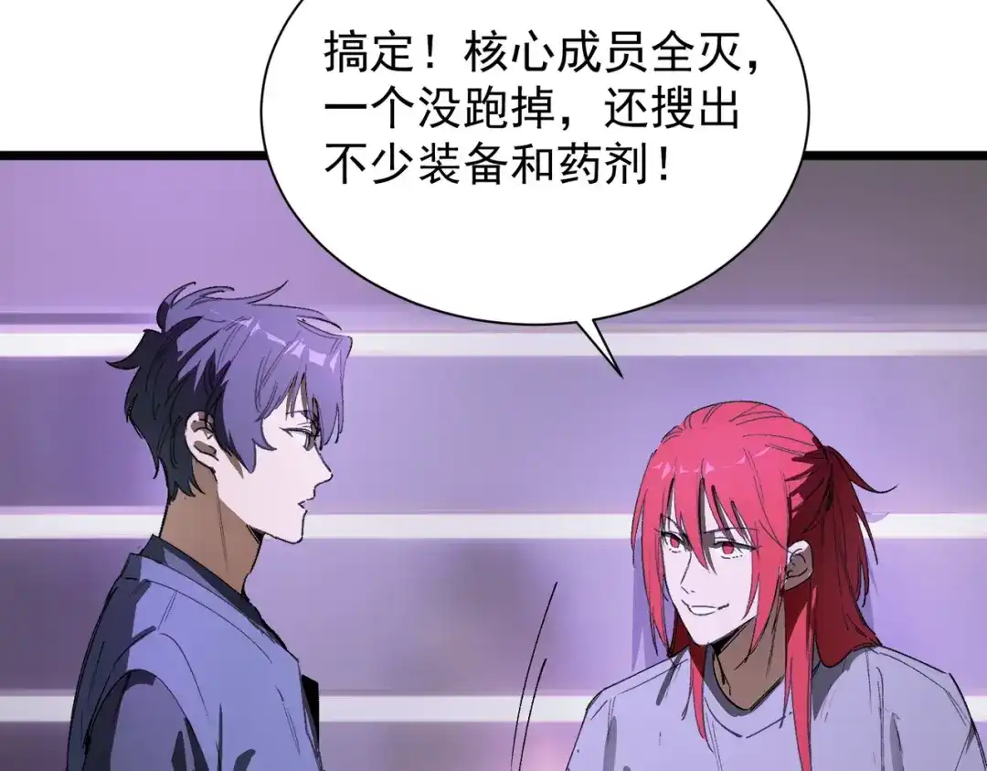 第982页