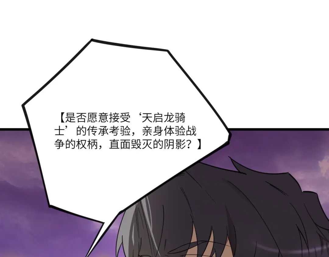 第403页