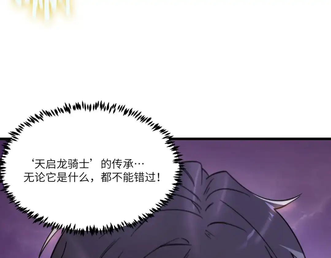 第416页