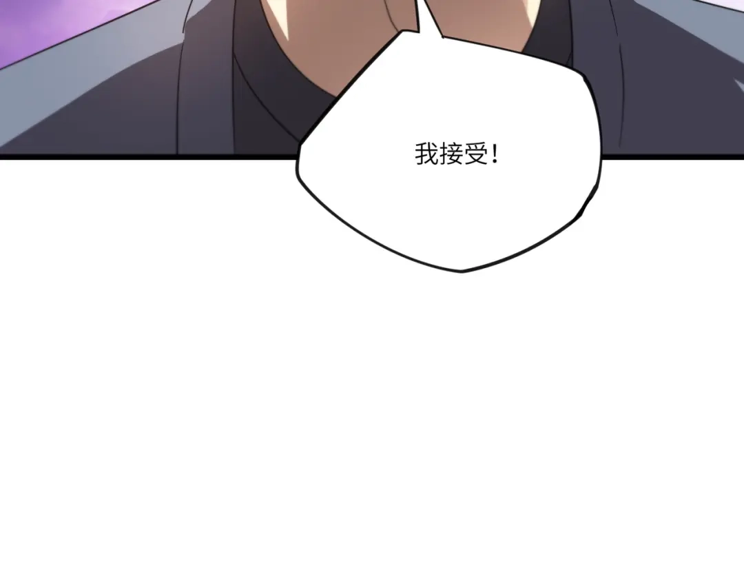 第430页