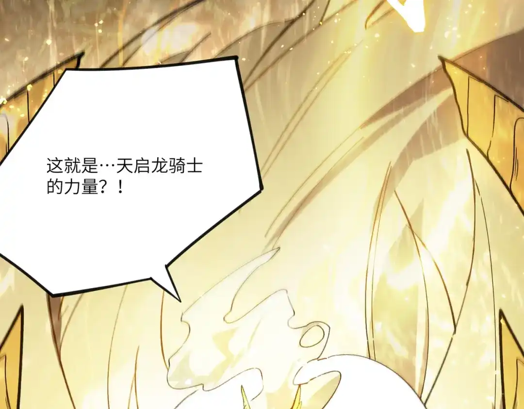 第457页