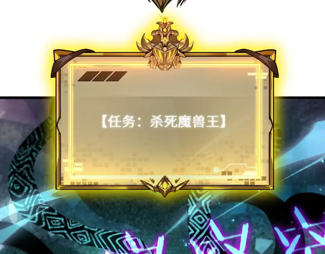 第486页